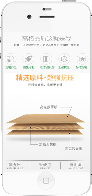 長(zhǎng)春中之杰食品有限公司官網(wǎng)-長(zhǎng)春中之杰食品有限公司官網(wǎng)